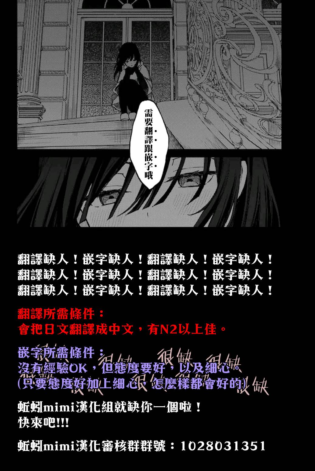 15话13