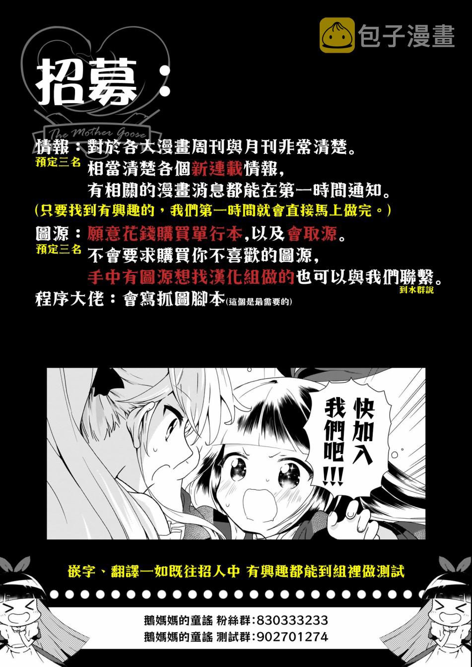 45话13