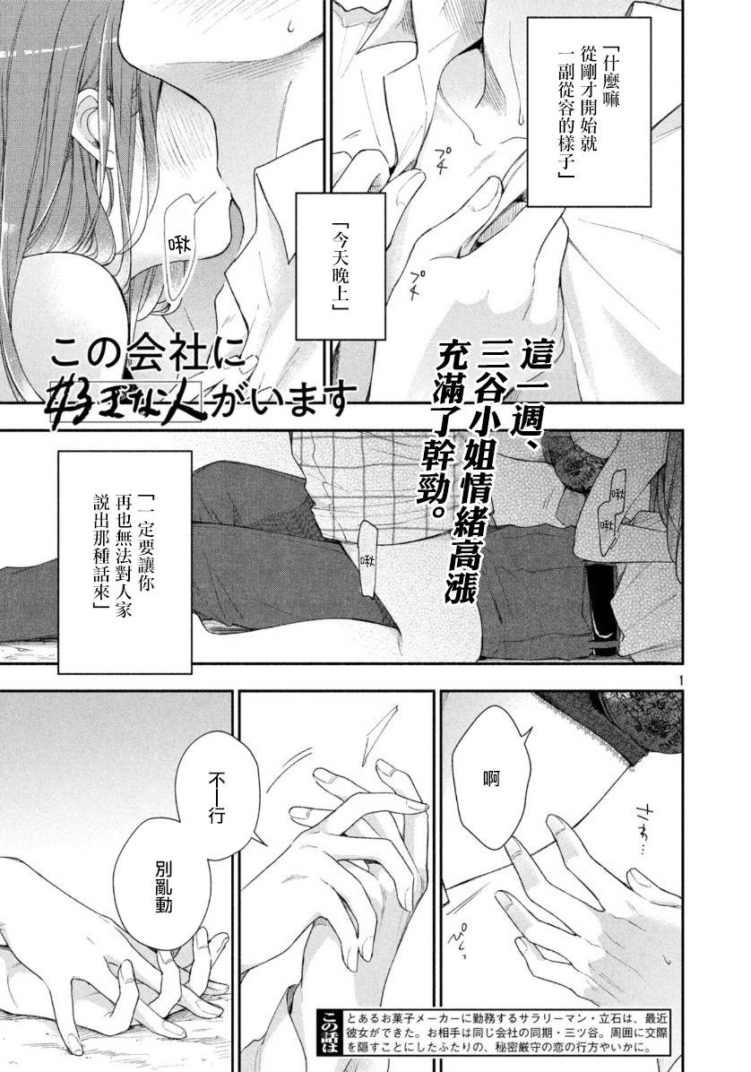 28话0