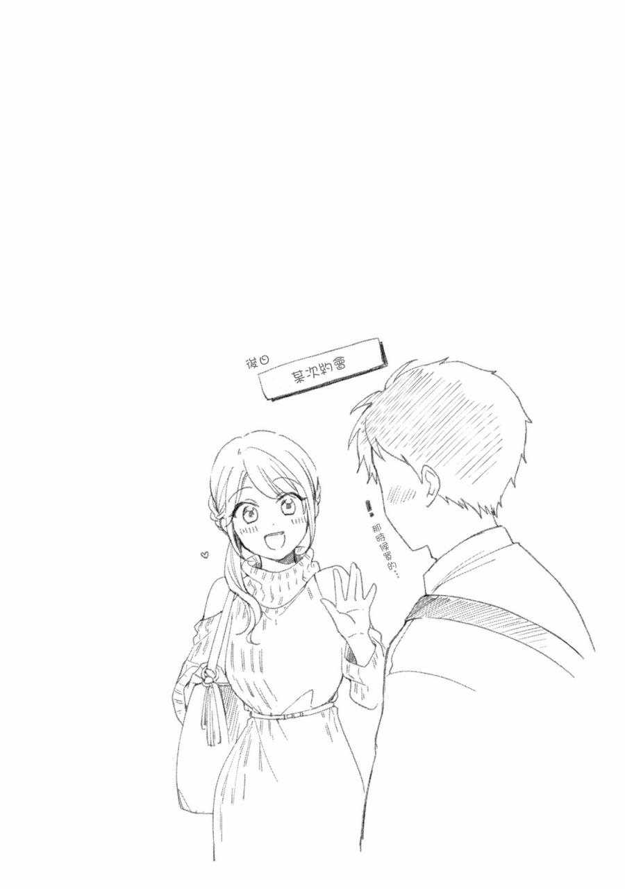 22话13