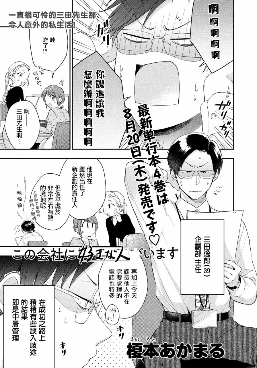 41话0