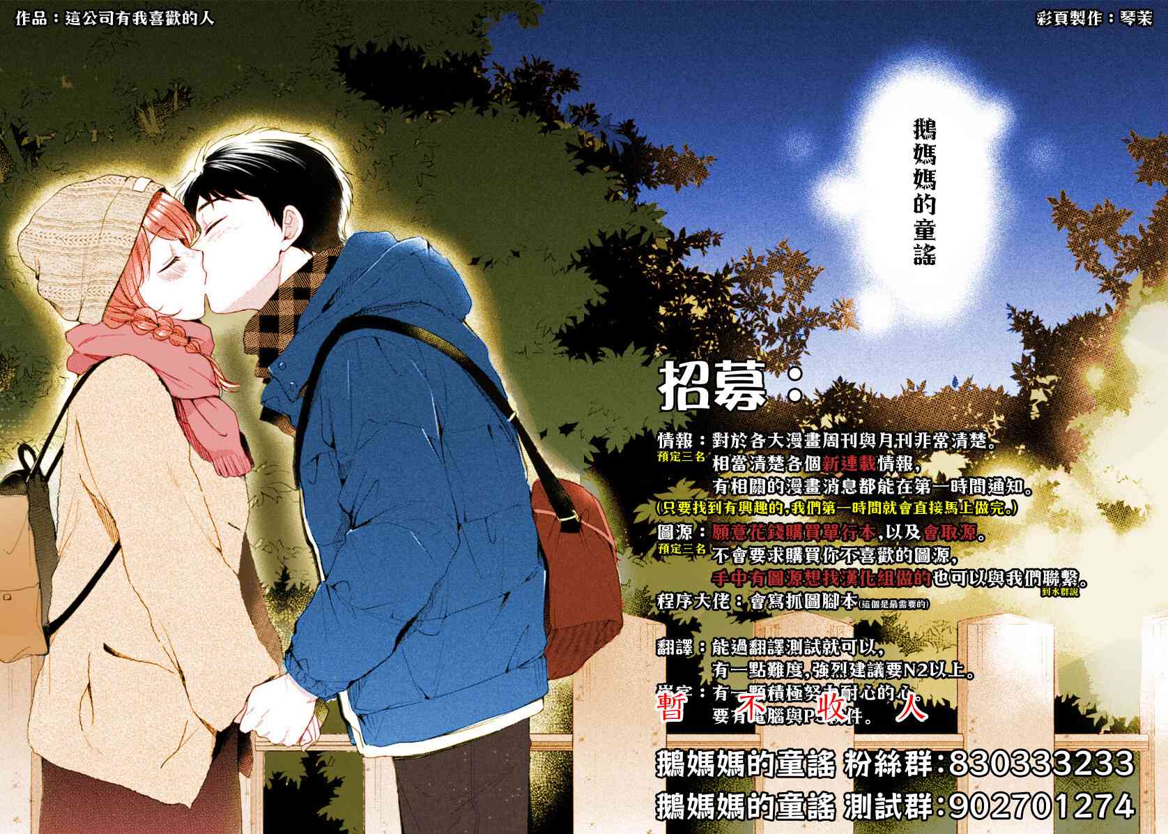 52话13