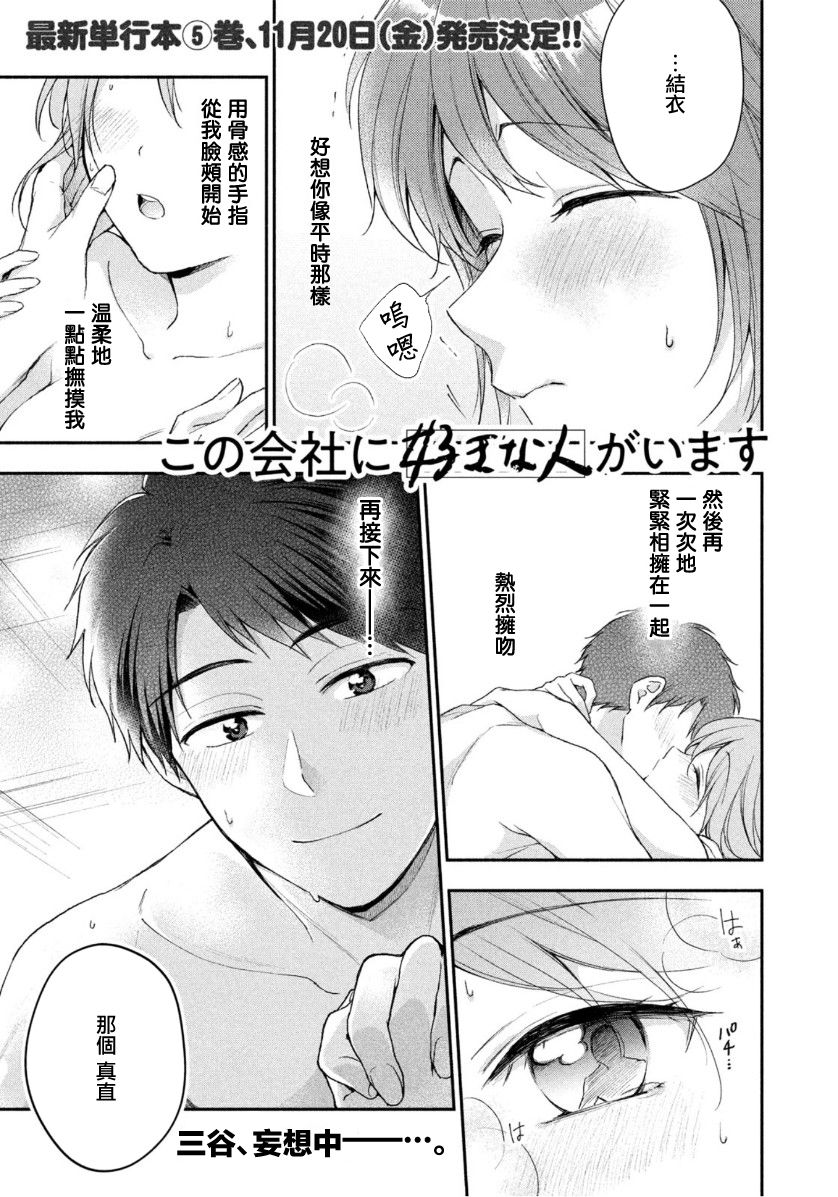 51话0