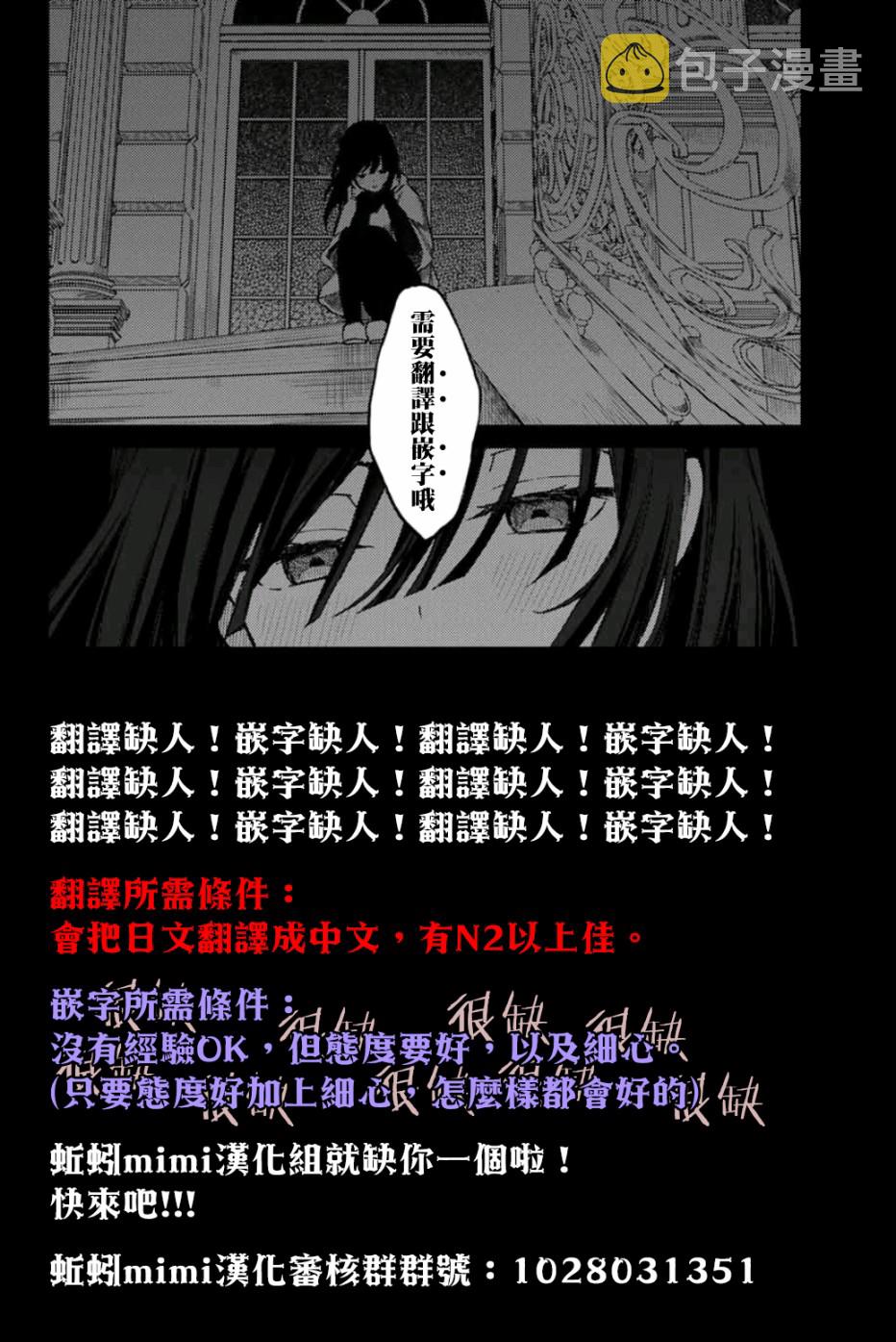 11话14