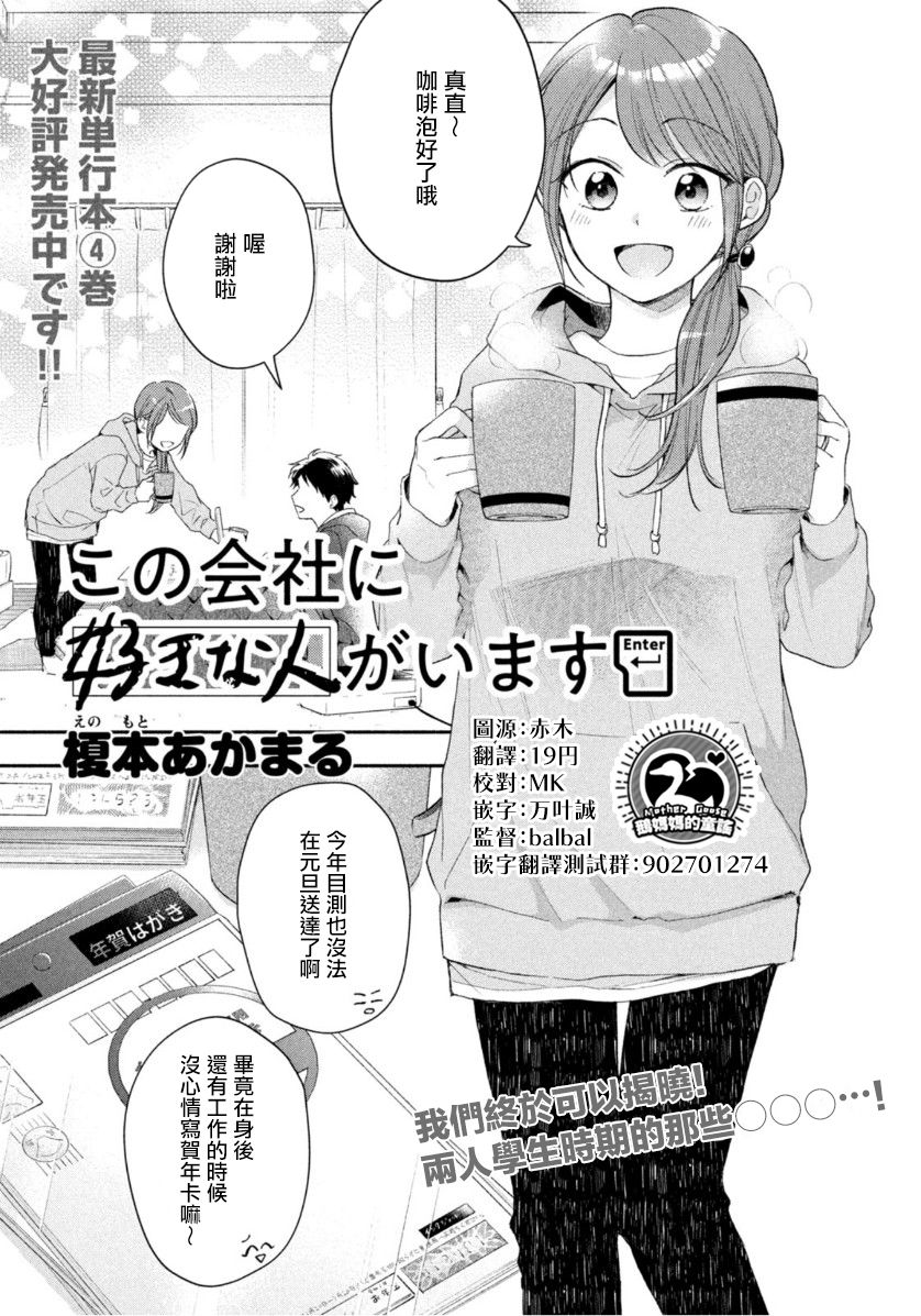 46话0