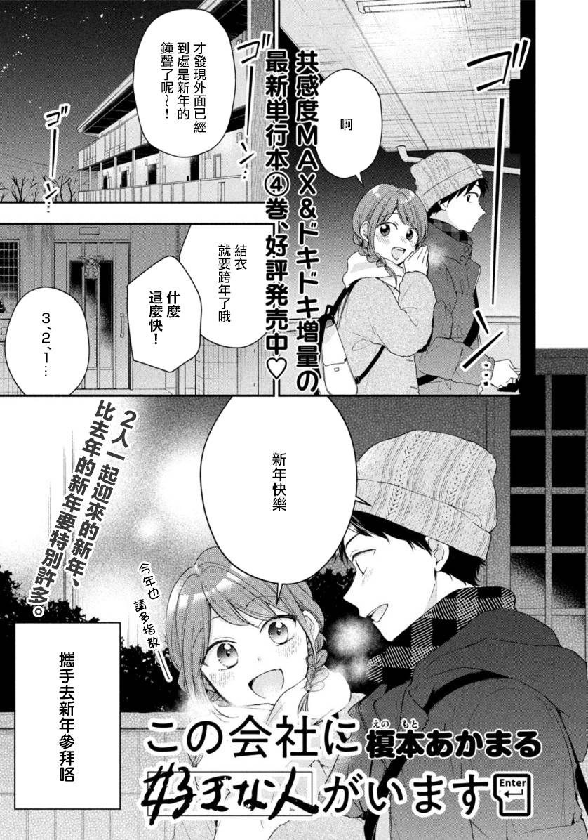 47话0