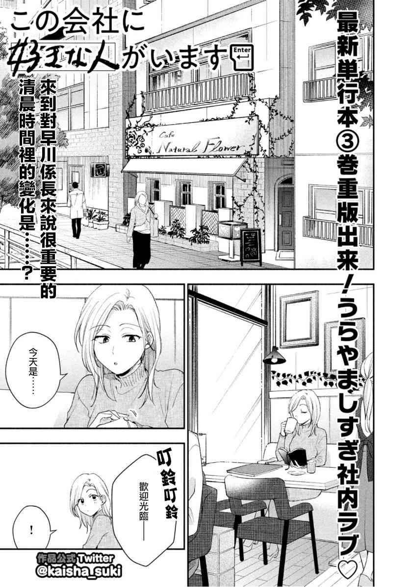 35话0