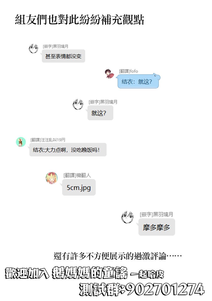39话16