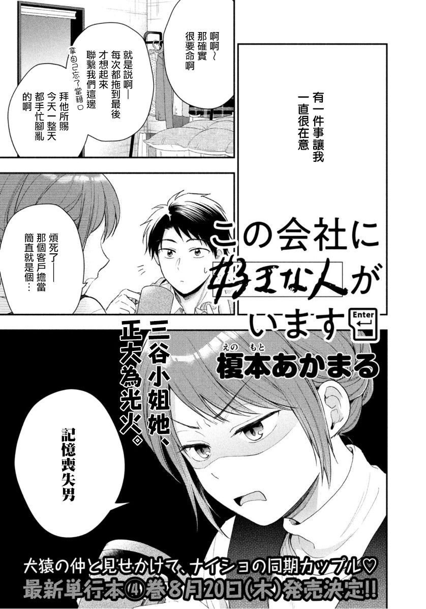 42话0