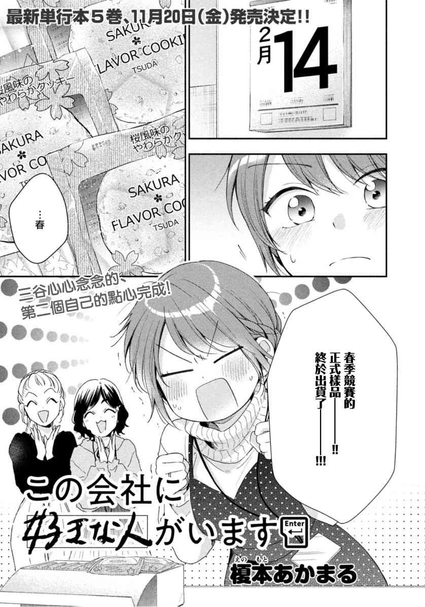 52话0
