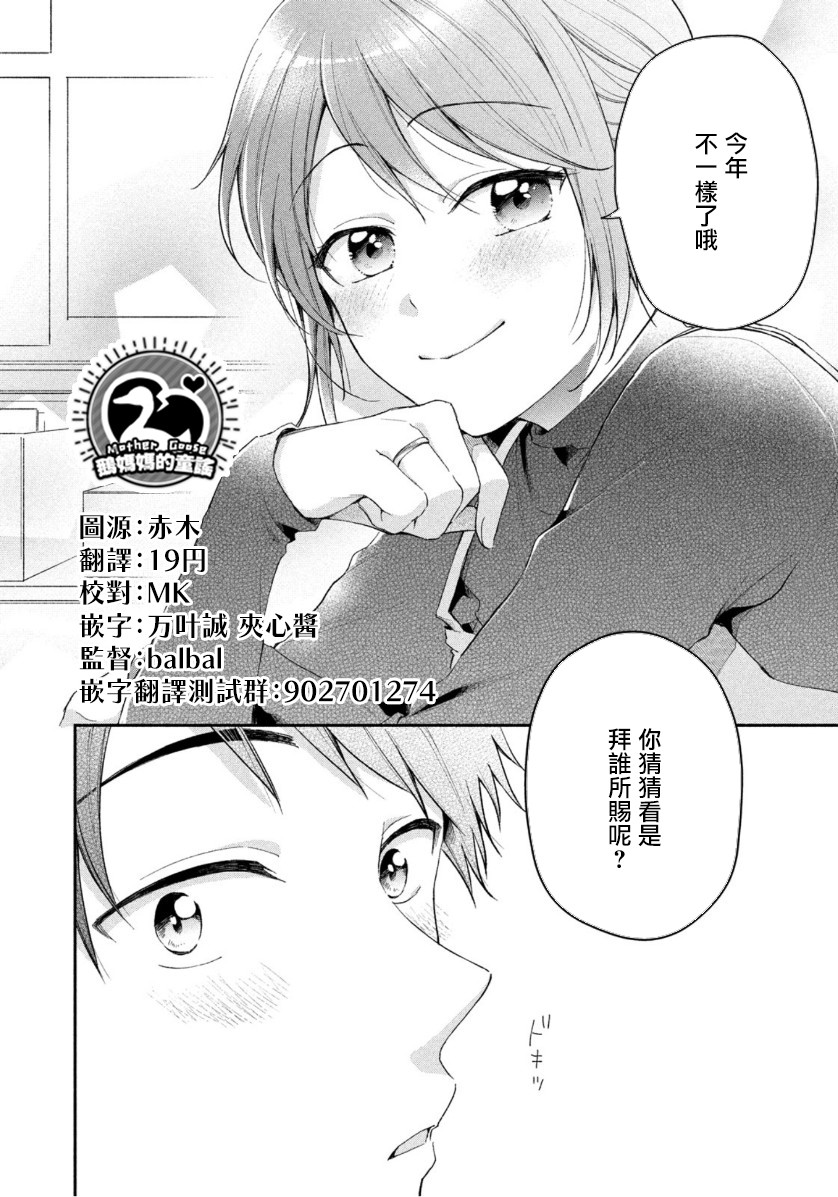 45话9