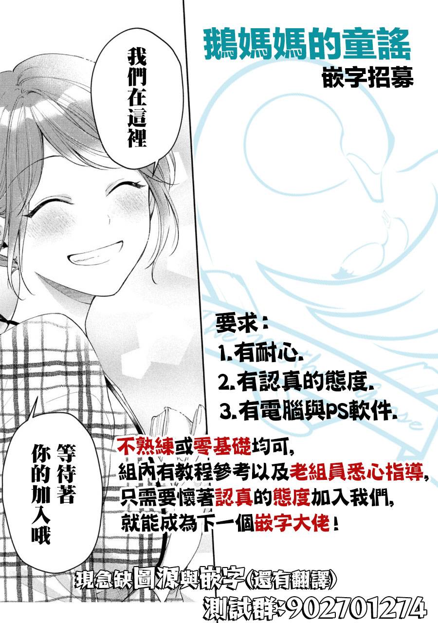 40话13