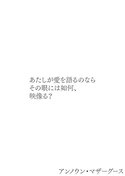 39话18