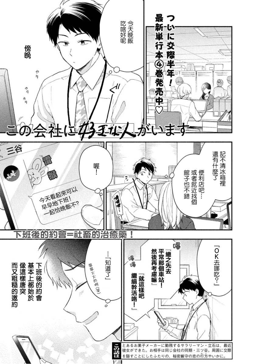 49话0