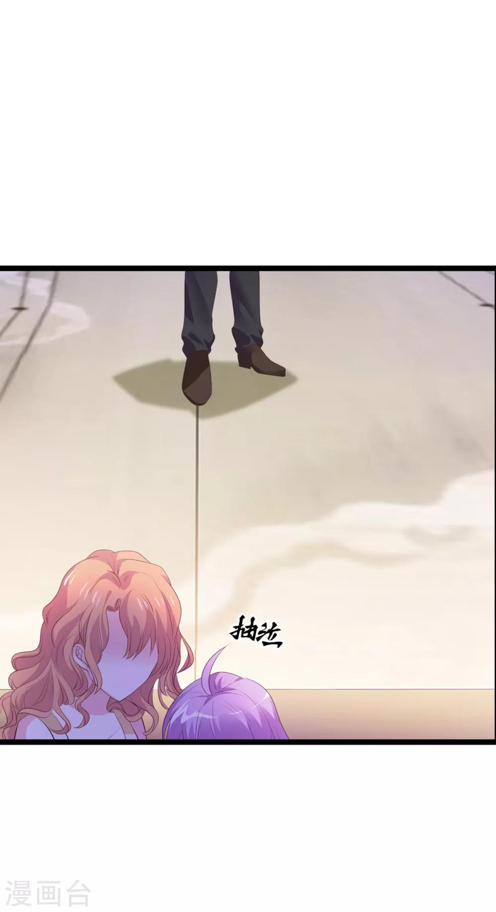 第118话 见面的契机25