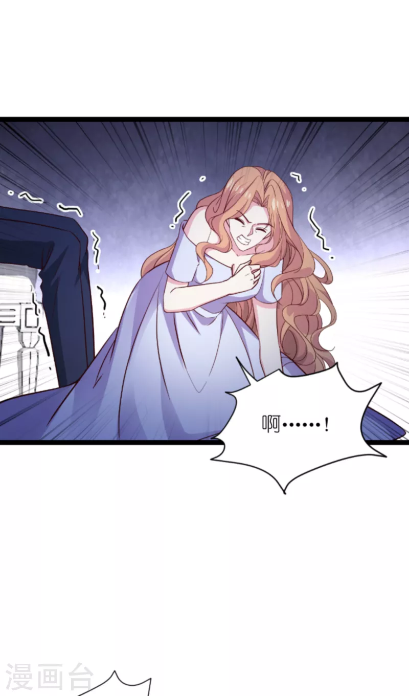 第176话 敬茶21