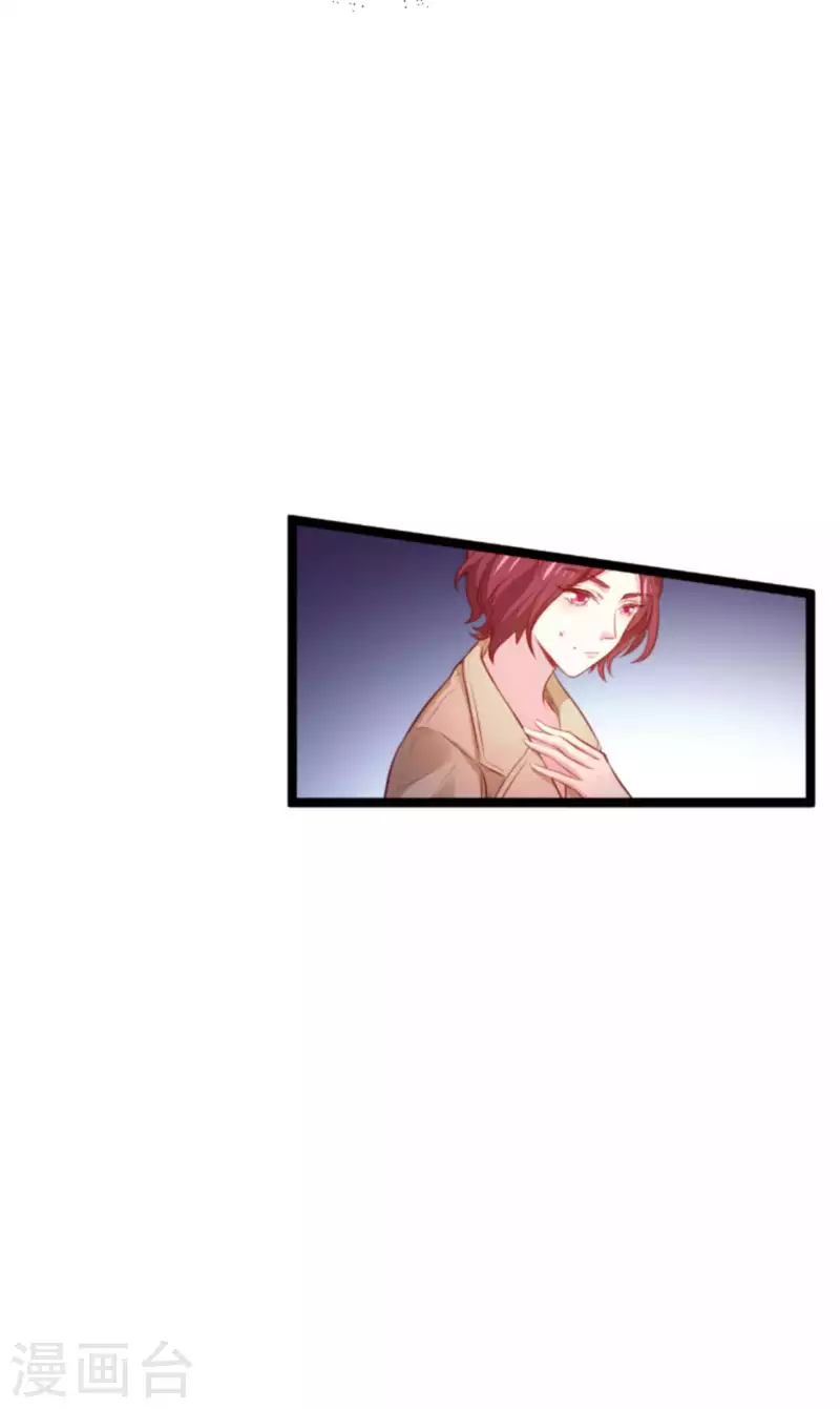 第169话 久违的笑容7