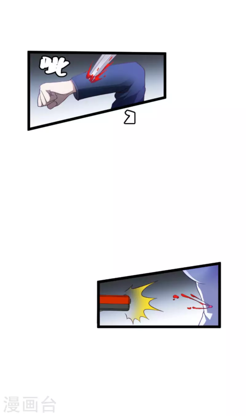 第178话 致命的反击27