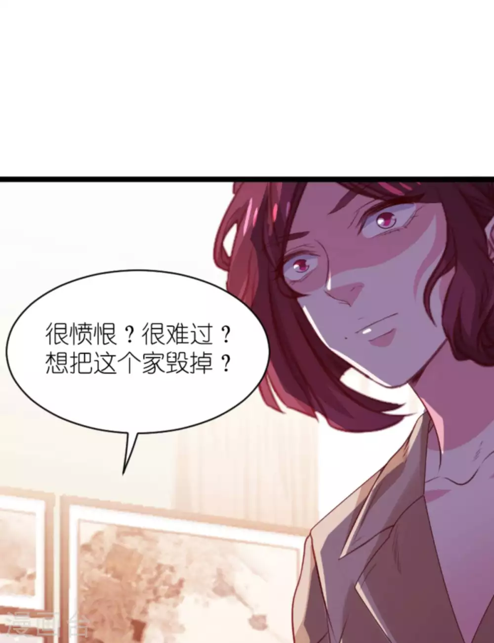第168话 那就毁灭吧！36