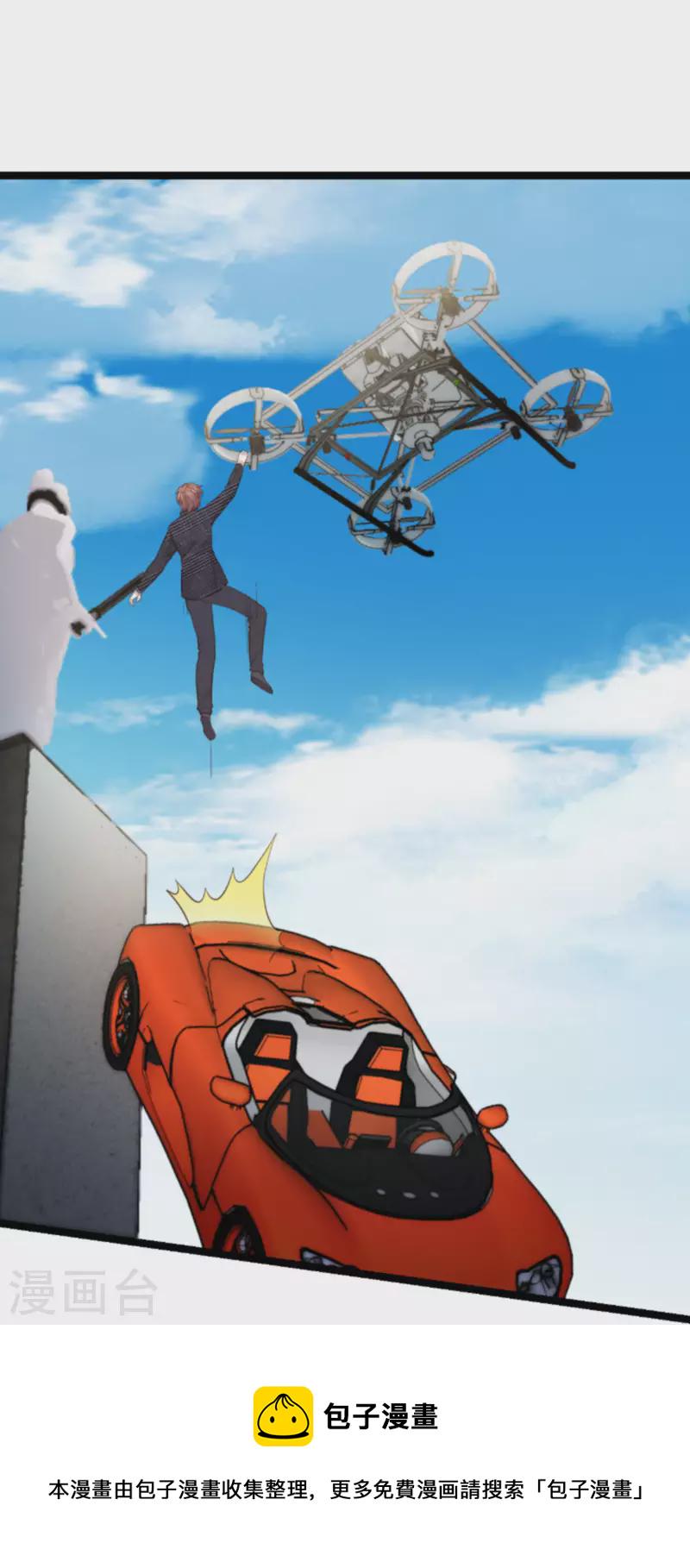 第178话 致命的反击43