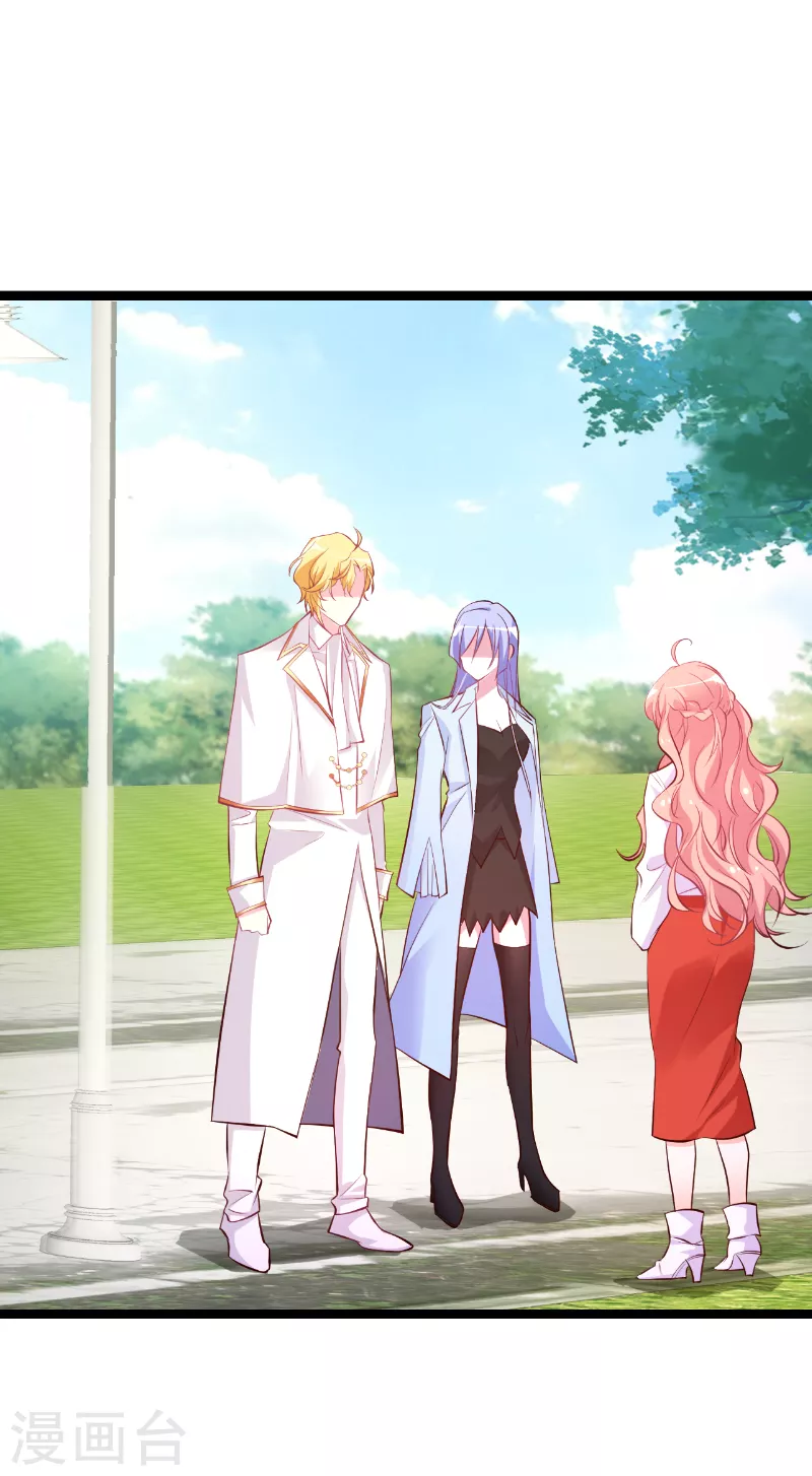 第144话 非法囚禁1