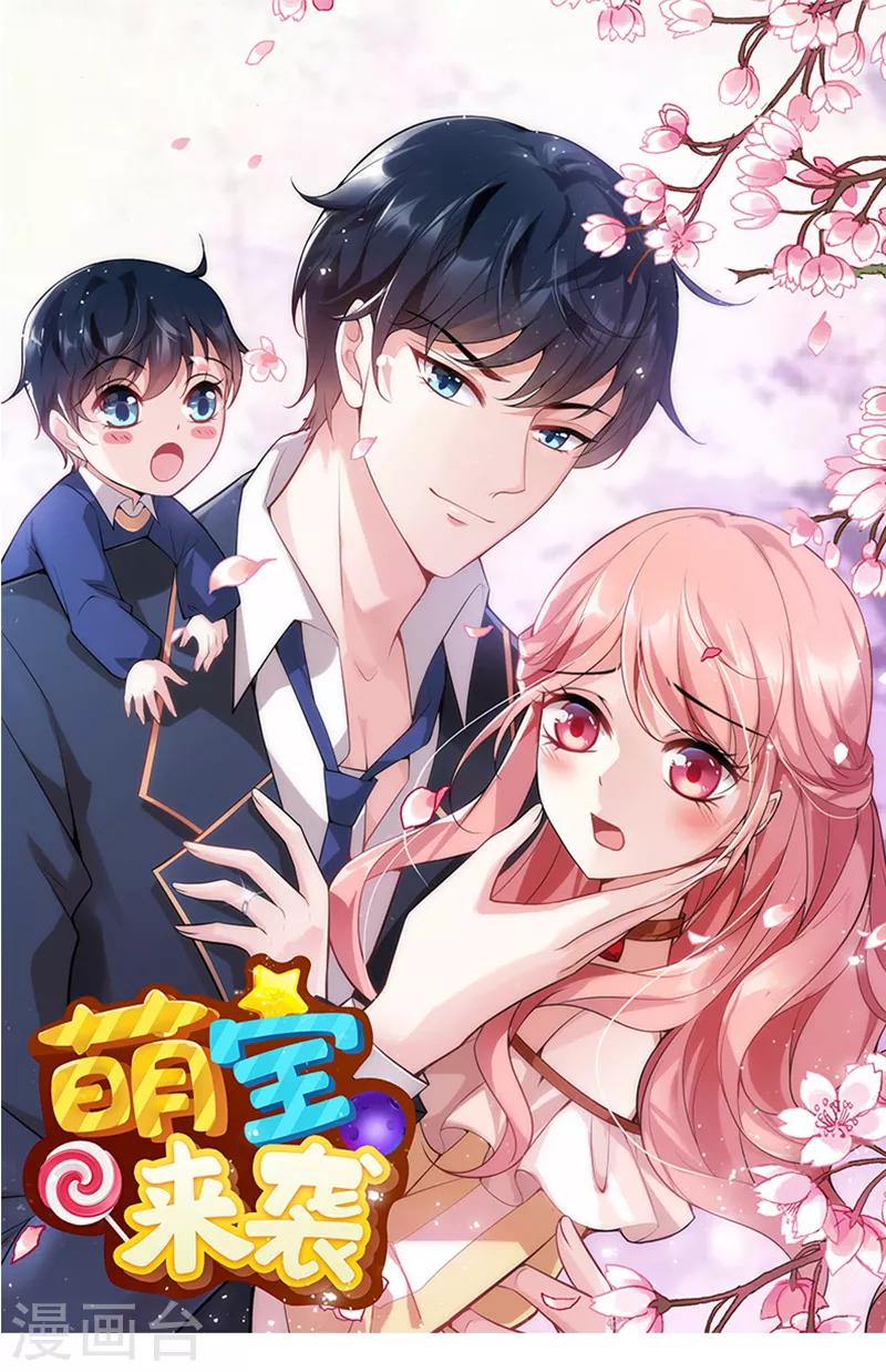 第48话 简明辉的顾虑0