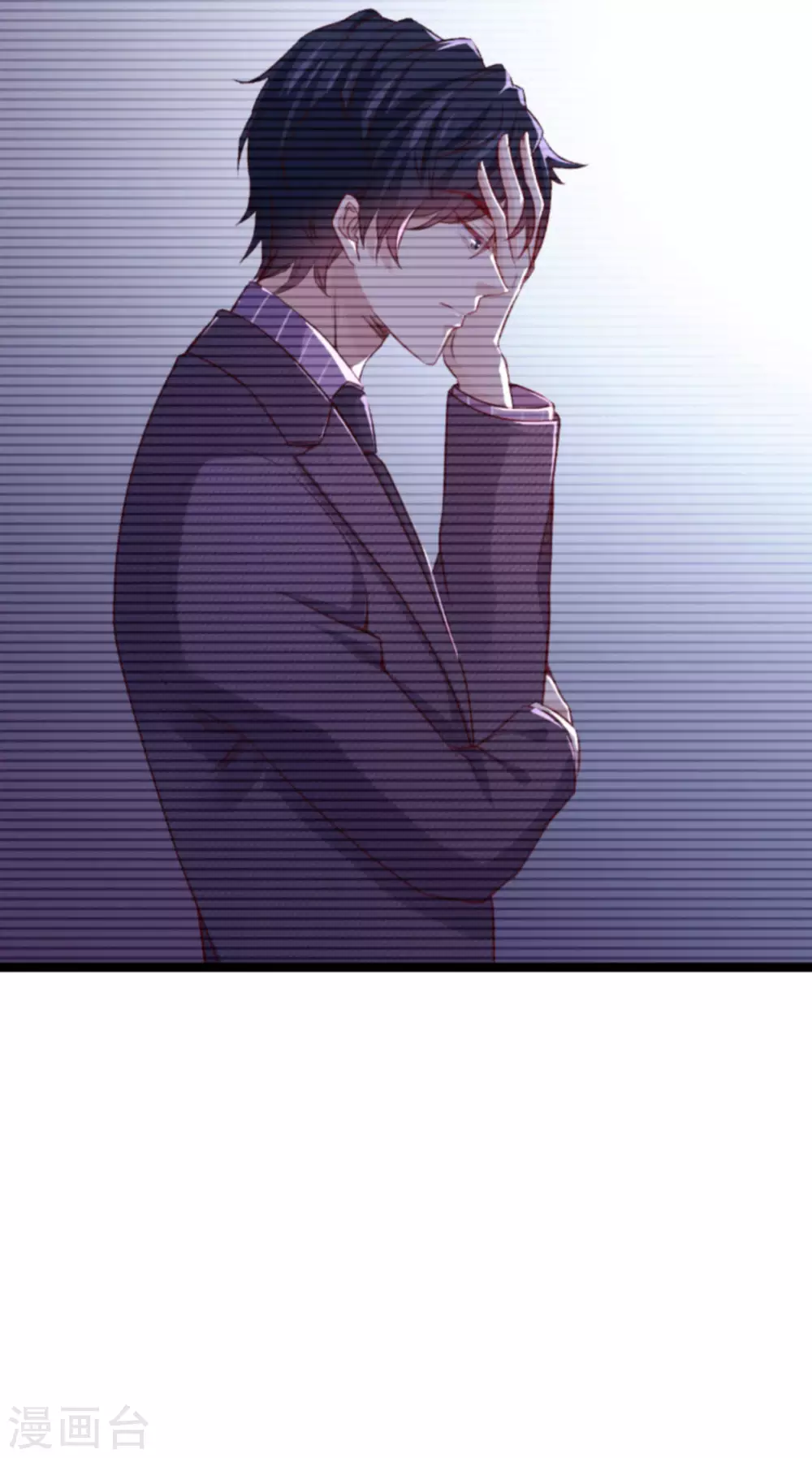 第167话 变心的惩罚15