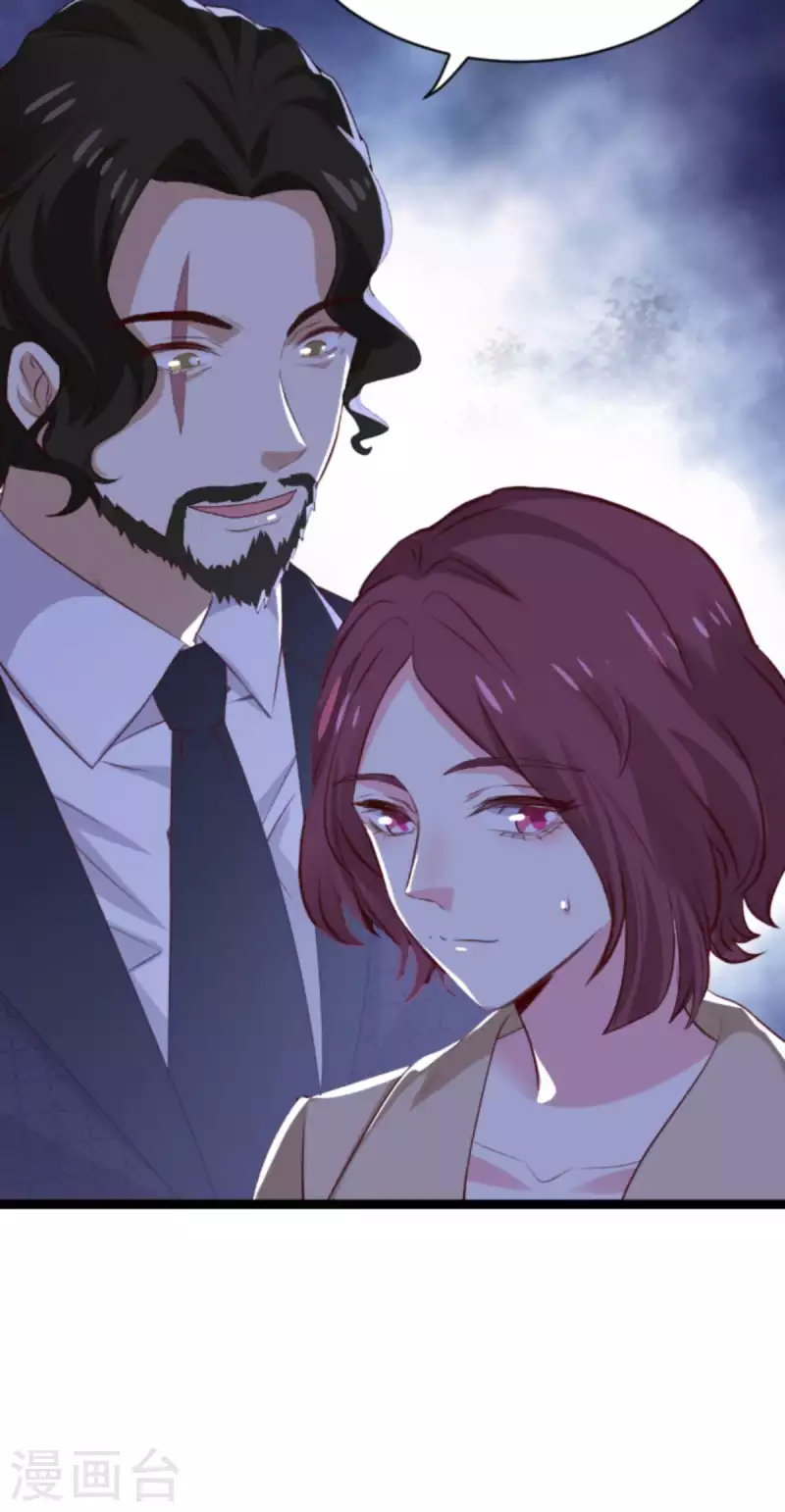 第170话 打怪兽，你死啦14