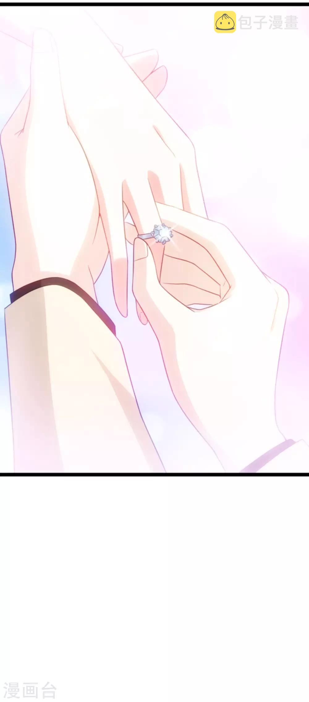 第107话 浪漫的求婚30