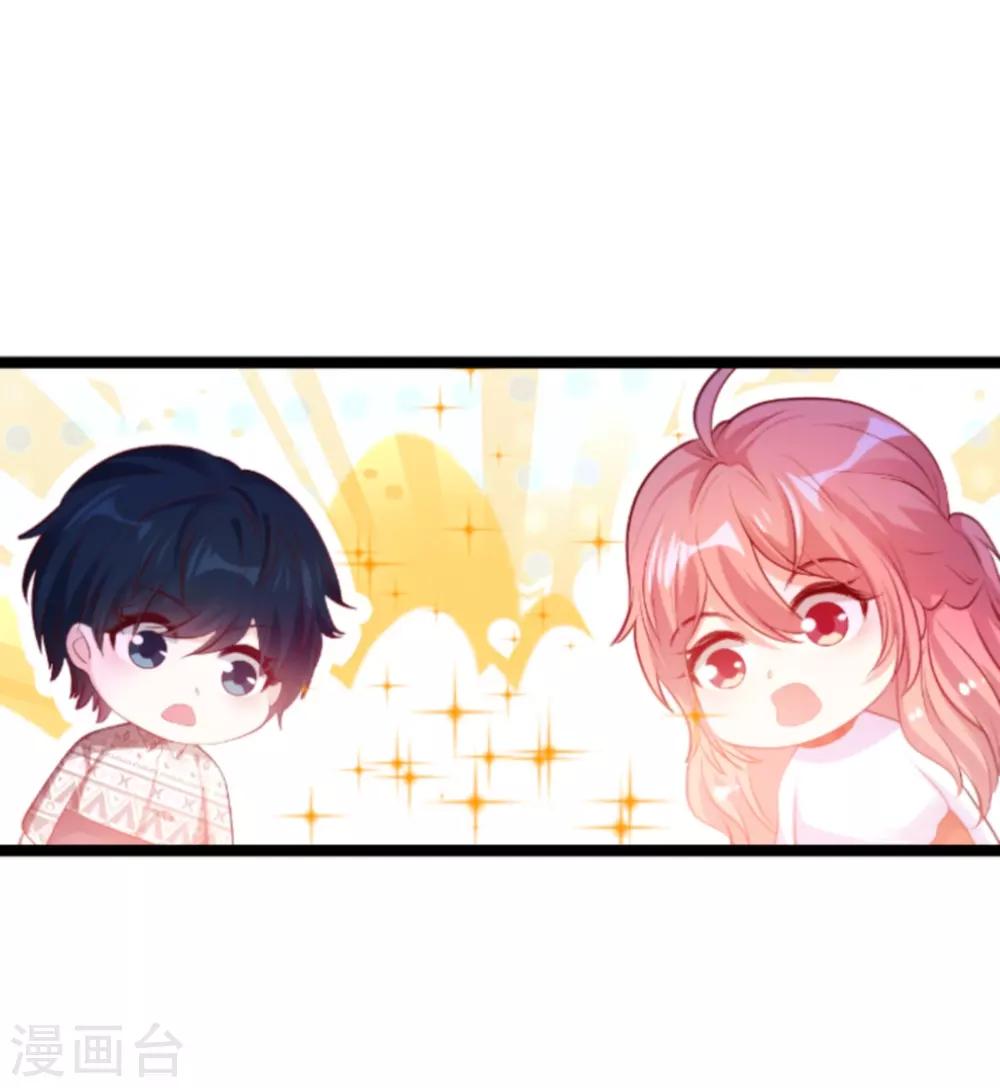 第140话 简先生的做饭日33