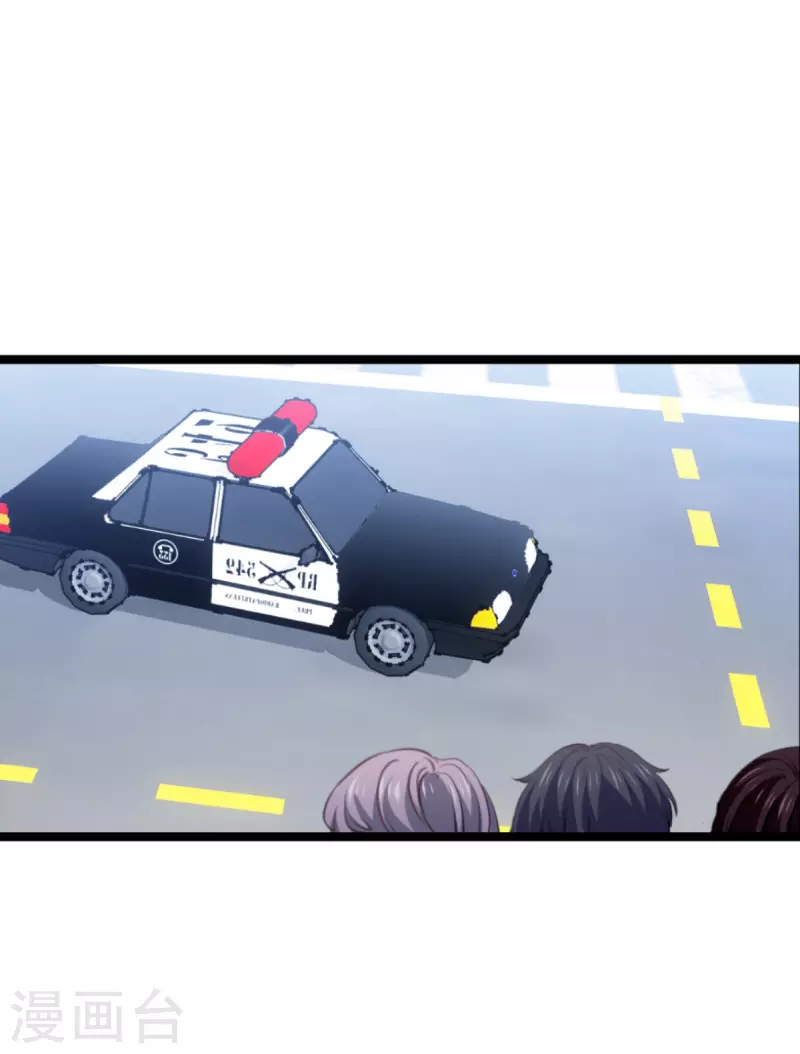 第216话 演员32