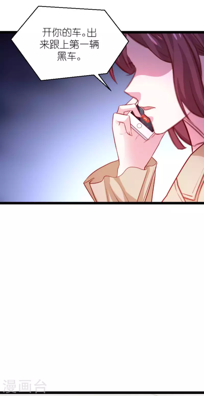 第169话 久违的笑容9