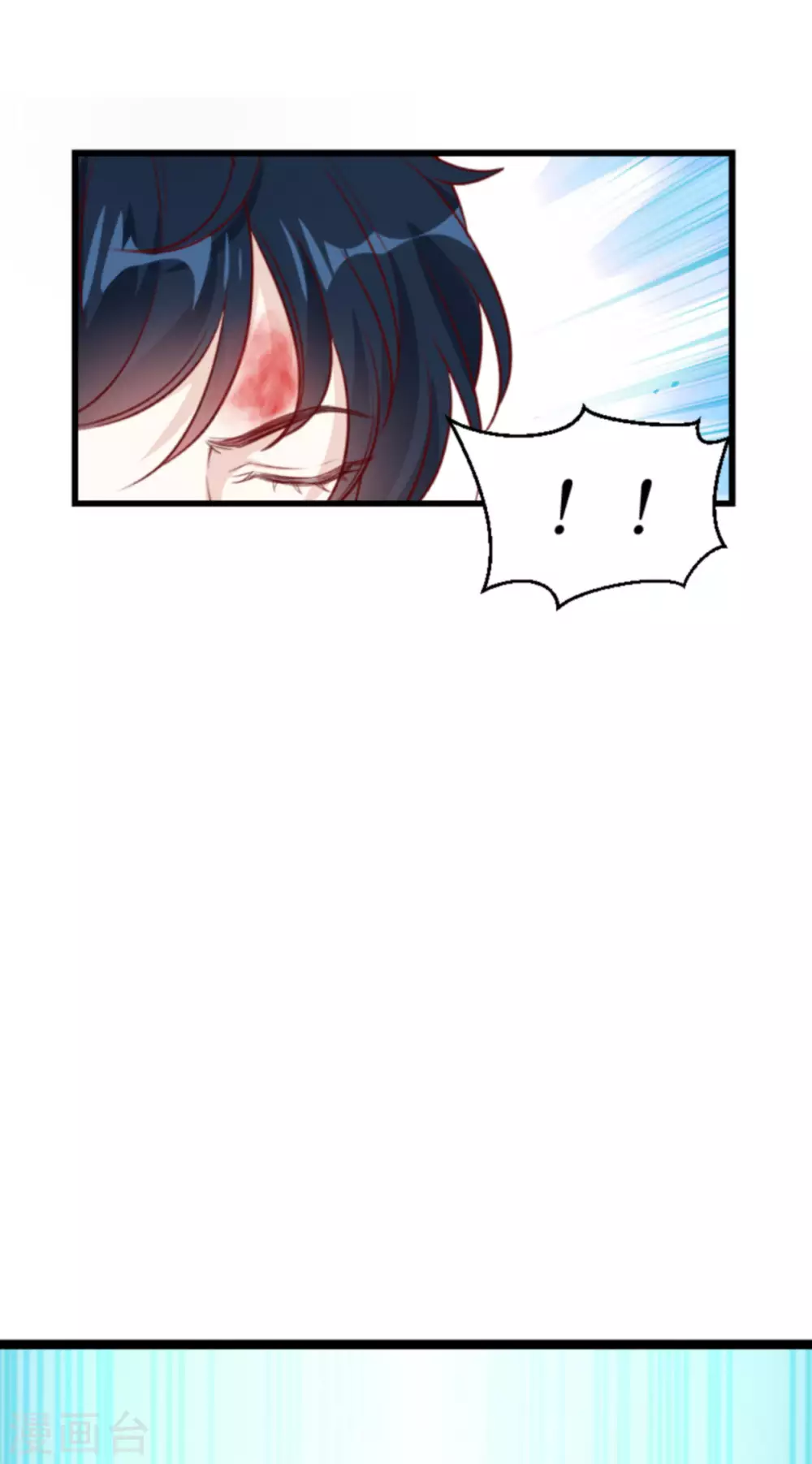 第162话 迷失的爱13