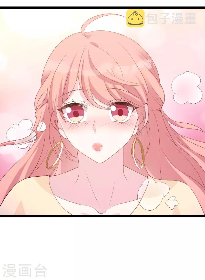 第75话 安全归来34
