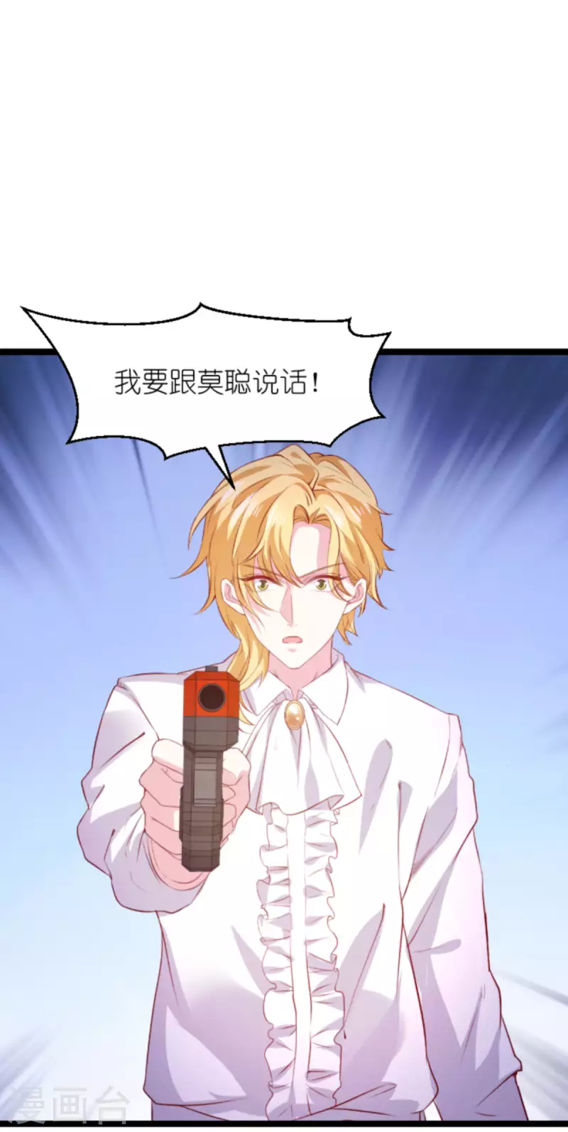 第180话 真相的两面21