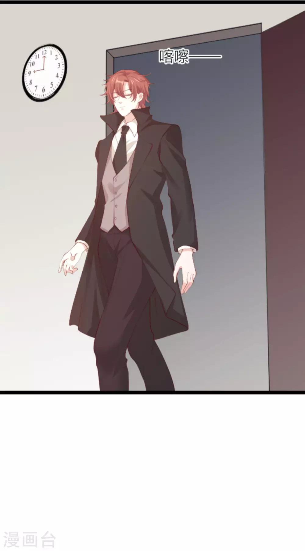 第151话 白依依的倔强24