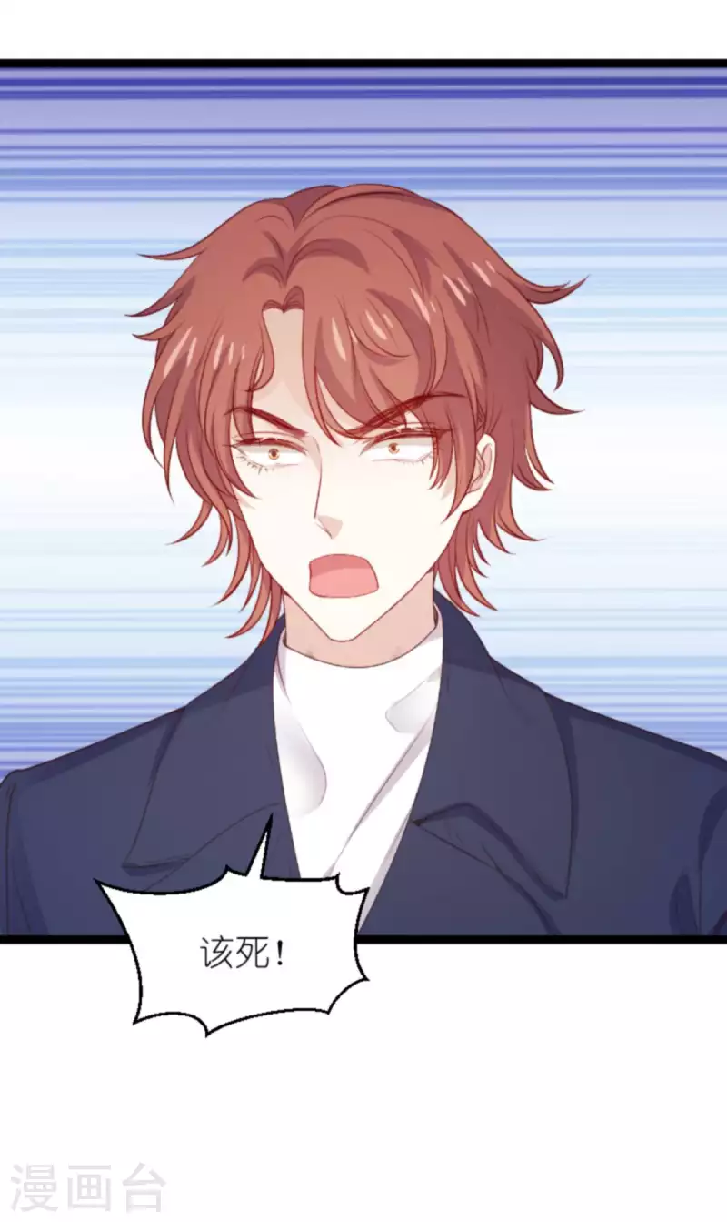 第169话 久违的笑容17