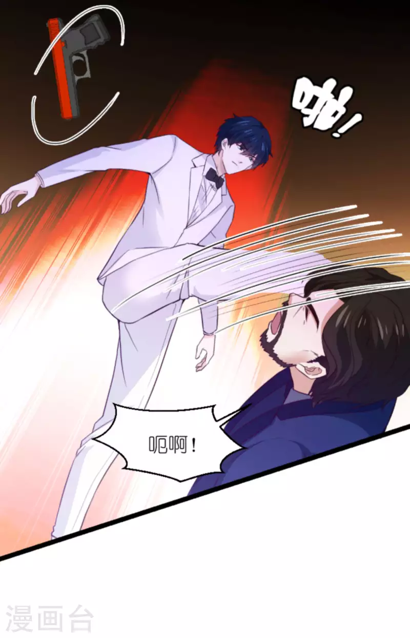 第178话 致命的反击29