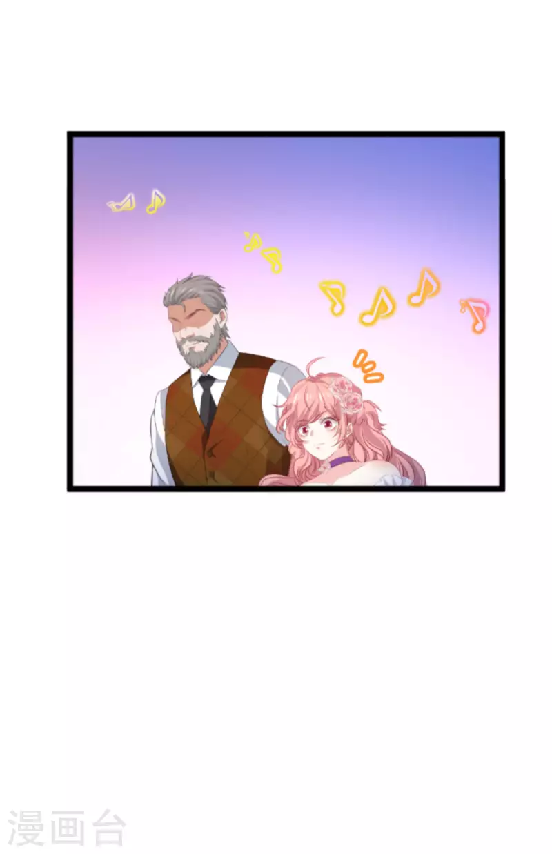 第187话 冷酷的少爷27