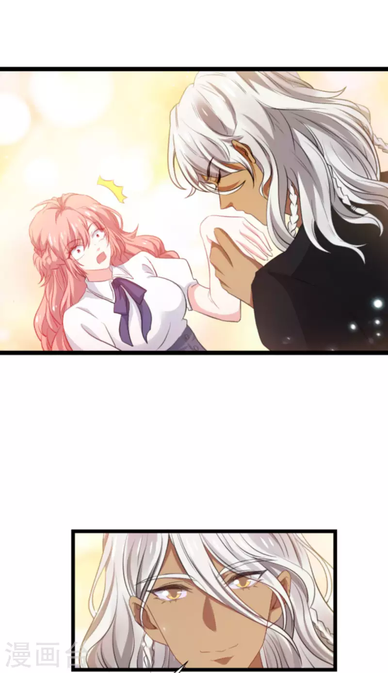 第197话 一起去学校！40