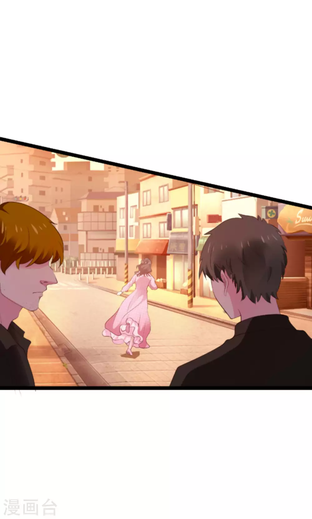 第152话 多爱自己一分42
