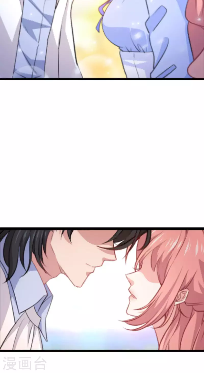 第214话 礼物20