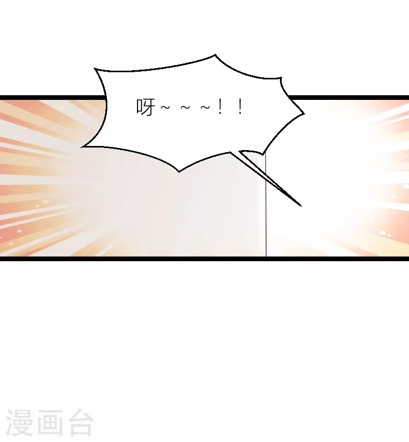 第146话 死缠烂打18