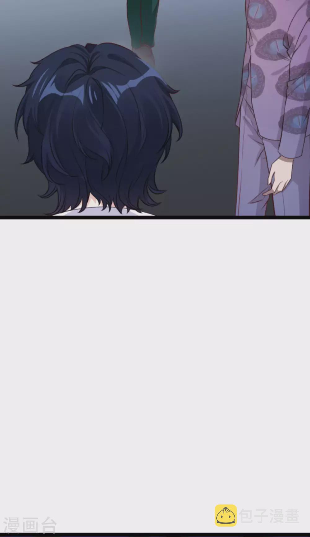 第163话 我绝不能被催眠！47