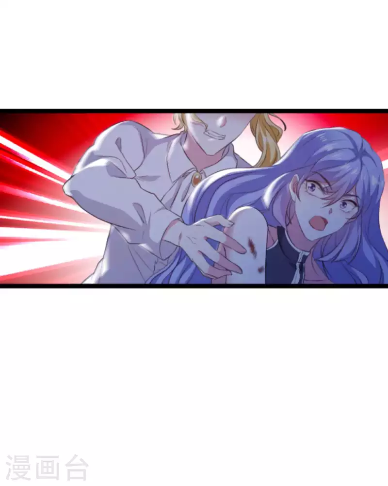 第181话 爲了所爱的人12