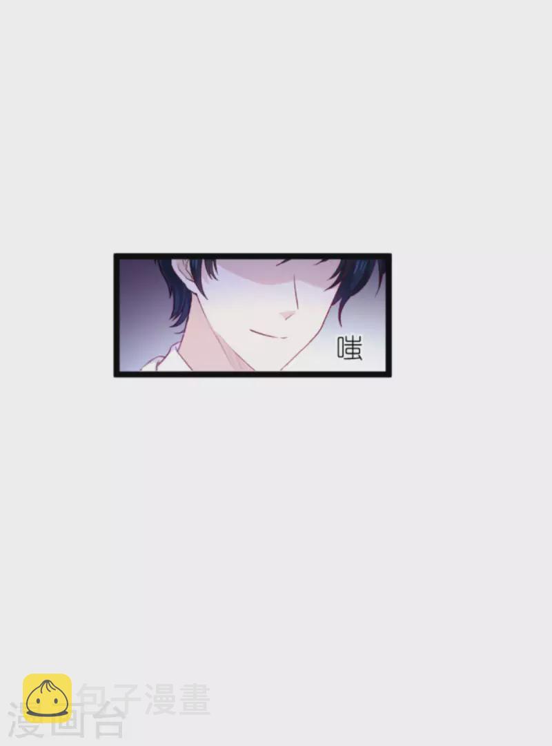 第177话 游戏到此结束13