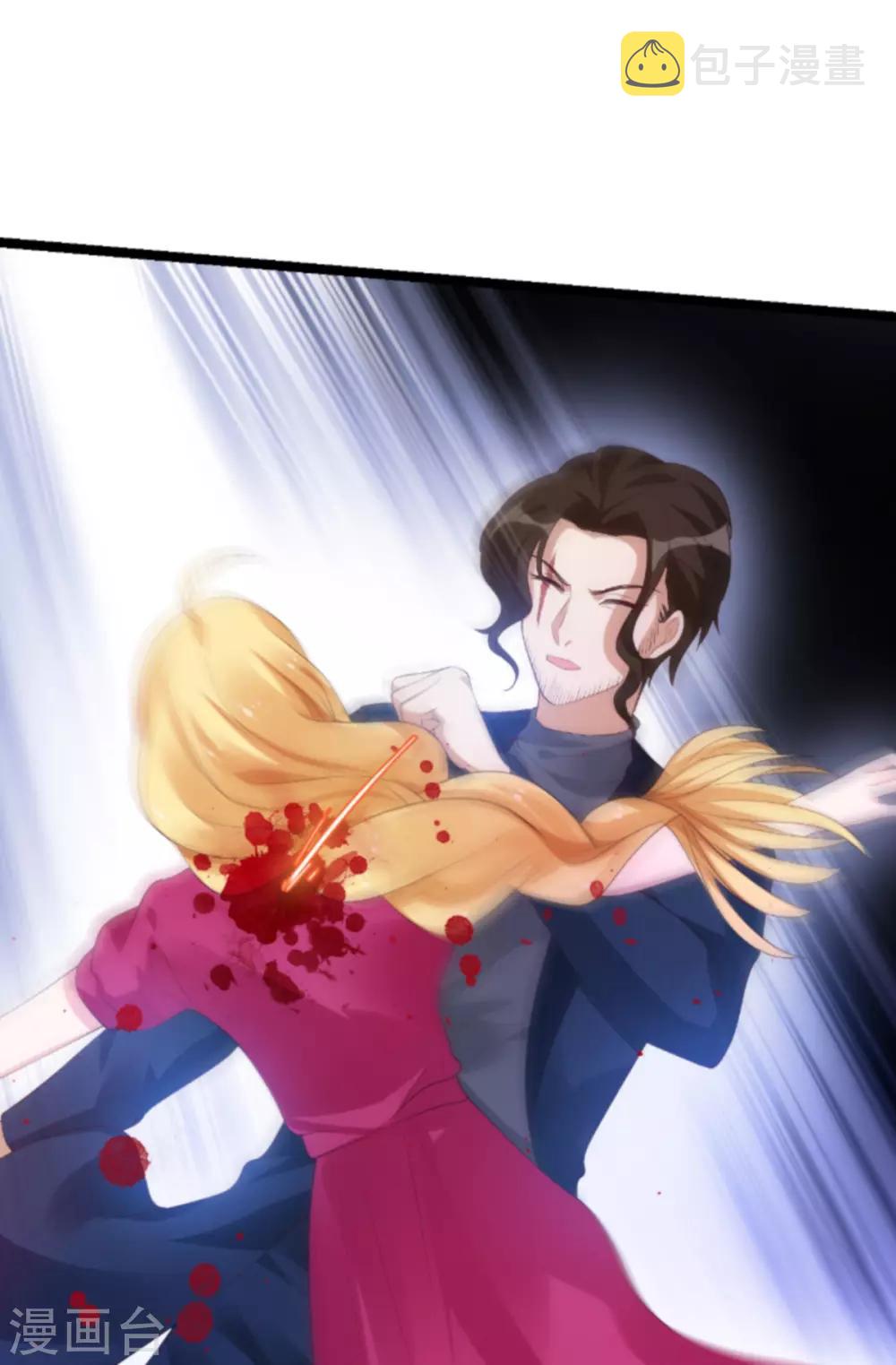 第135话 无法阻止的悲剧29