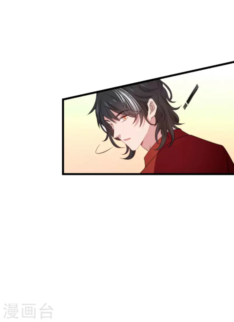 第197话 一起去学校！37