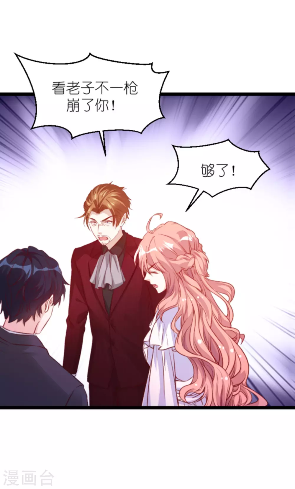 第160话 丧心病狂的简明辉21