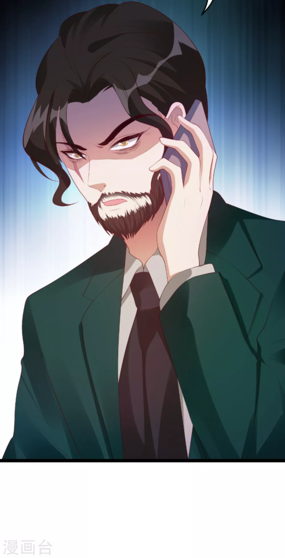 第145话 一个有趣的计划32